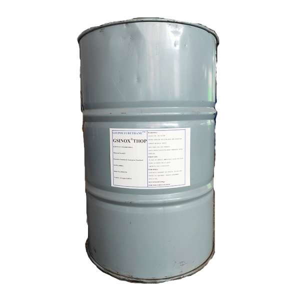 抗氧剂GSINOX®THOP 80584-85-6